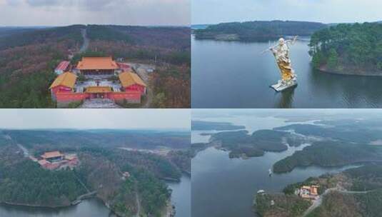 合肥肥东岱山湖 演法禅寺 天鹅岛 白鹭洲高清在线视频素材下载