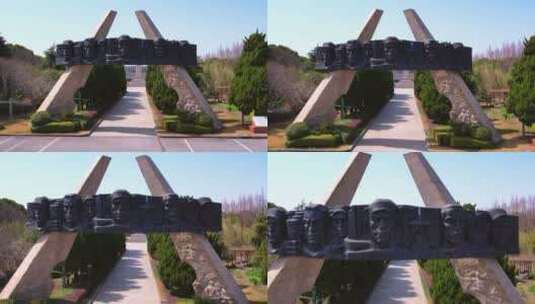 航拍上海高桥烈士陵园纪念碑高清在线视频素材下载
