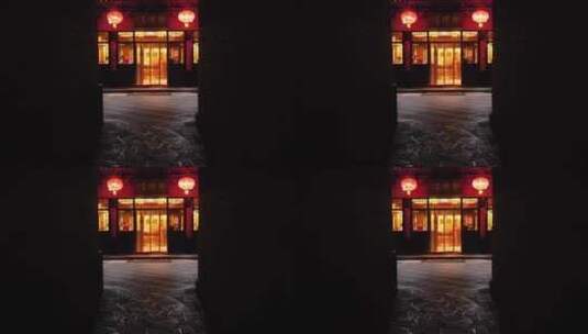 五台山普化寺禅院风景高清在线视频素材下载