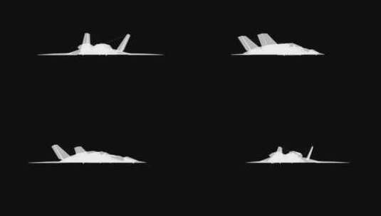 三维战斗机飞机模型带通道高清在线视频素材下载