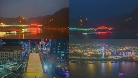 多镜头航拍重庆巫山《三峡之光》夜景延时高清在线视频素材下载