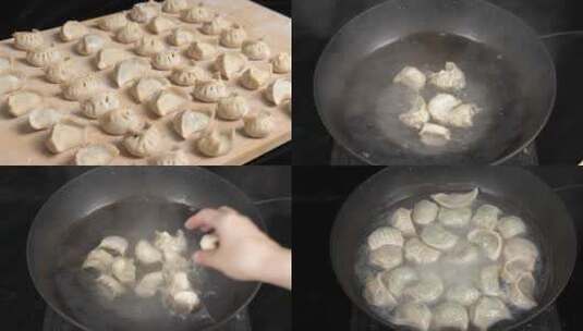 饺子 包饺子 水饺高清在线视频素材下载
