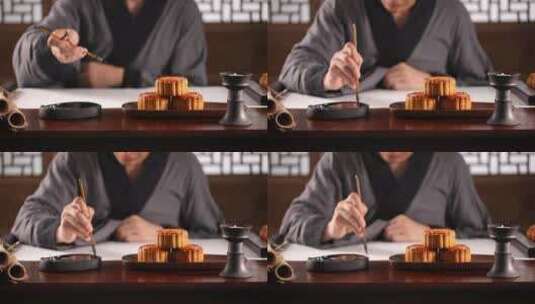 古代文人墨客书房书桌木盘上广式月饼高清在线视频素材下载