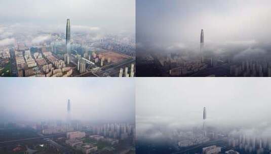 云雾中的天津滨海新区周大福金融中心高清在线视频素材下载