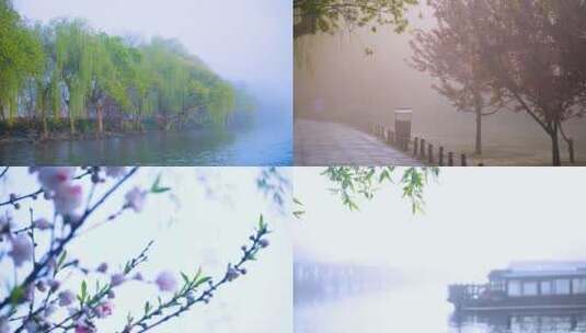 杭州西湖早晨梦幻雾景4K视频合集高清在线视频素材下载