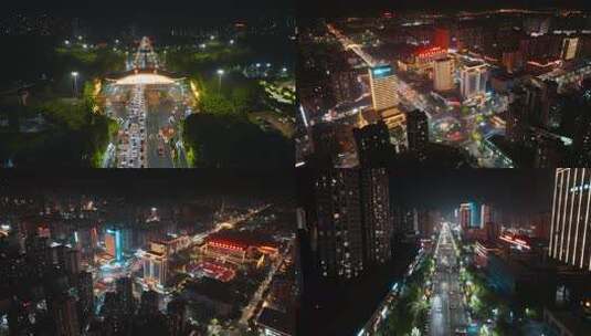 4K重庆市荣昌区夜景航拍城市空镜头夜景高清在线视频素材下载