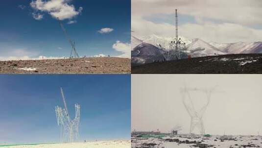 一分钟组立世界海拔最高500千伏铁塔高清在线视频素材下载