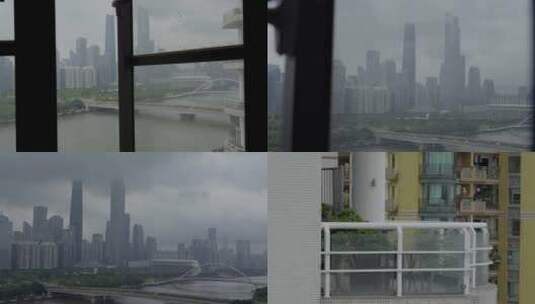 2023广州珠江新城两岸端午乌云密布高清在线视频素材下载