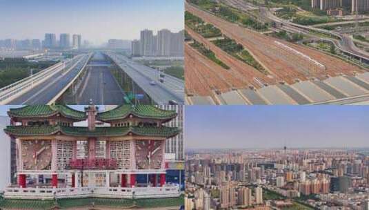 郑州地标航拍高清在线视频素材下载