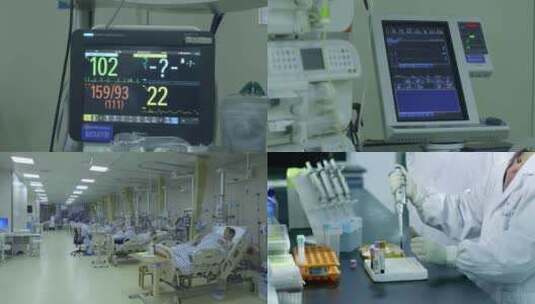 ICU急症室高清在线视频素材下载