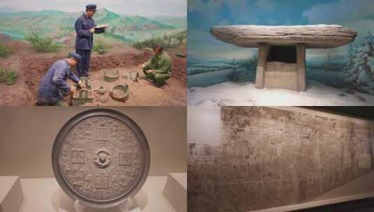 辽宁省博物馆藏品高清在线视频素材下载