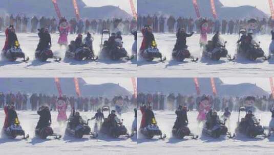第二十届冰雪那达慕开幕式上雪地摩托表演高清在线视频素材下载