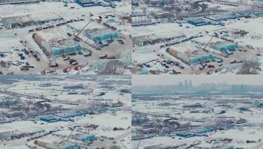 哈尔滨建设中的冰雪大世界高清在线视频素材下载