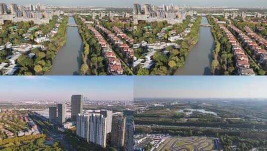 上海城市风光高清在线视频素材下载