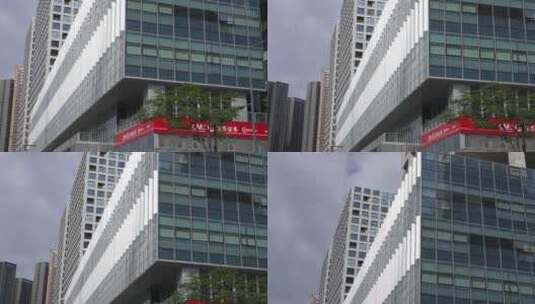 深圳南山区建筑风光高清在线视频素材下载