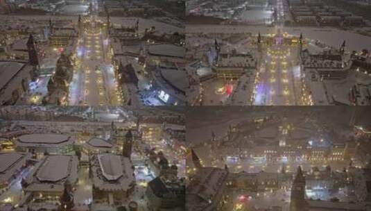 中国黑龙江哈尔滨世界欢乐城夜晚雪景航拍高清在线视频素材下载
