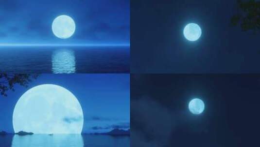 水中月亮 海上生明月高清在线视频素材下载