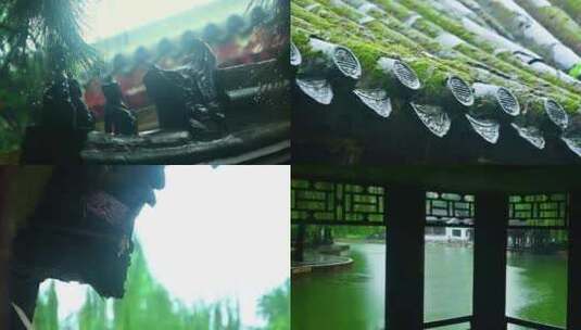 夏天雨季中式建筑江南园林屋檐水滴雨水流水高清在线视频素材下载