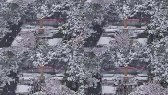 长沙岳麓山脚下东方红广场雪景航拍高清在线视频素材下载