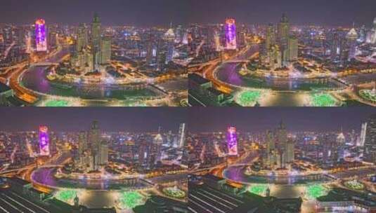 天津海河津湾广场夜景航拍高清在线视频素材下载