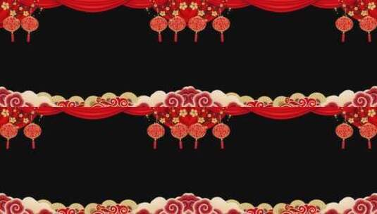新春晚会年会节日结婚祝寿视频边框49高清在线视频素材下载