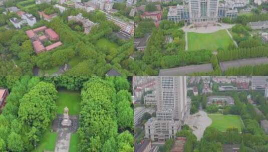 上海市复旦大学邯郸校区航拍校园风景风光素高清在线视频素材下载