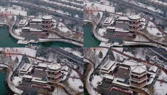 西安大唐芙蓉园雪景高清在线视频素材下载