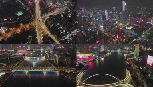 广州夜晚夜景航拍延时市区城市地标风景风光高清在线视频素材下载