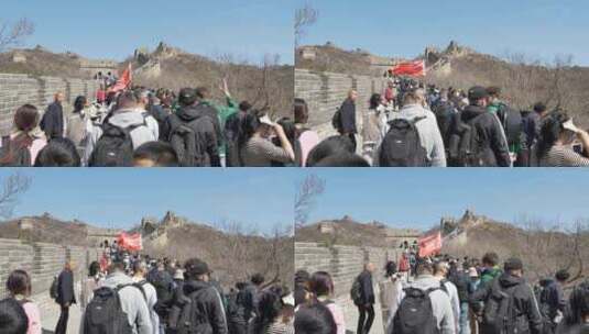 北京八达岭长城旅游人山人海高清在线视频素材下载