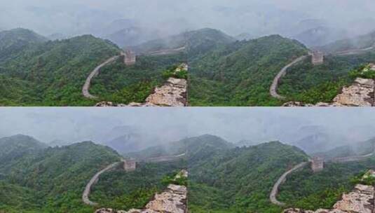 中国夏季金山岭长城阴天下雨云雾风光高清在线视频素材下载