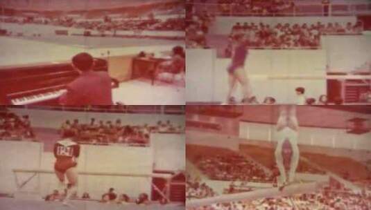 1974年亚运会 男女体操 中国男女体操高清在线视频素材下载