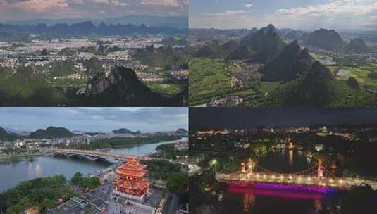 广西桂林漓江喀斯特地貌城市风光航拍合集高清在线视频素材下载