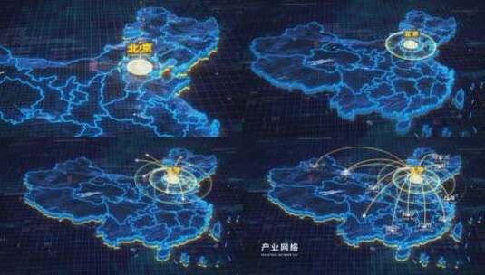 原创中国-世界地图辐射AE模板高清AE视频素材下载