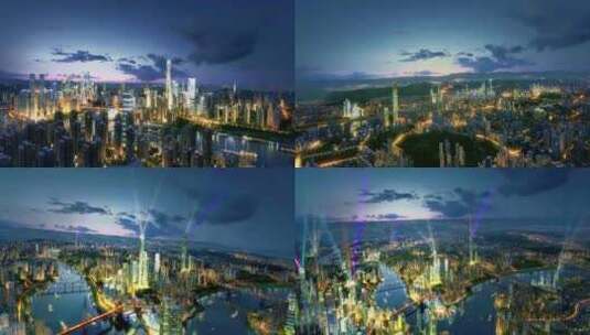 三维城市夜景城市发展展望未来高清在线视频素材下载