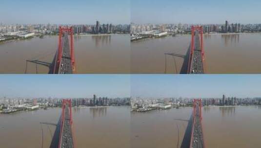 湖北武汉长江鹦鹉洲大桥航拍高清在线视频素材下载