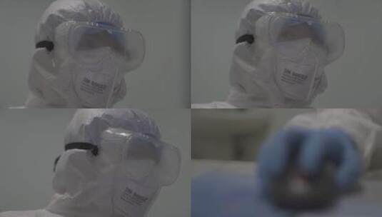 防疫人员 工作画面 穿防护服 医生工作场景高清在线视频素材下载