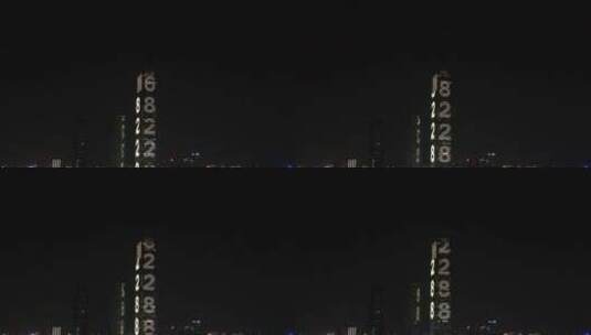 湖南长沙九龙仓国金中心航拍高清在线视频素材下载