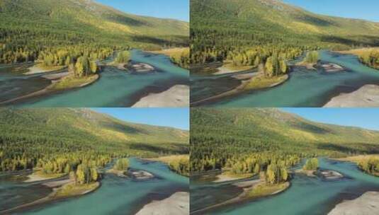 新疆喀纳斯河神仙湾岛屿树林人间天堂高清在线视频素材下载