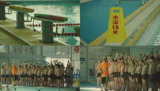 游泳馆游泳的安全标识和练习的学生高清在线视频素材下载