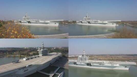 4K上海东方绿舟航母模型航拍素材高清在线视频素材下载