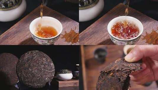 红茶泡茶茶饼倒茶高清在线视频素材下载