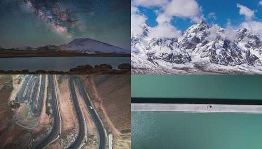 新疆喀什帕米尔高原风光合集高清在线视频素材下载