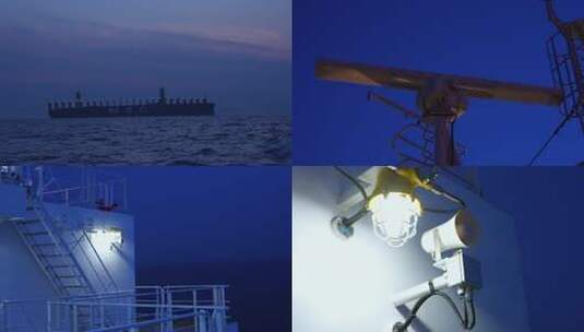 集装箱船 雷达 船灯 喇叭高清在线视频素材下载