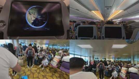 航班降落抵达巴厘岛目的地高清在线视频素材下载
