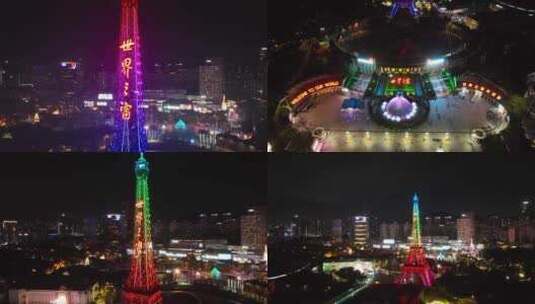 深圳世界之窗夜景航拍高清在线视频素材下载