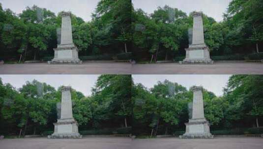 【正版】辛亥革命武昌首义纪念碑高清在线视频素材下载