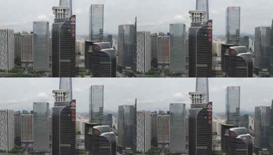 深圳福田城市CBD建筑群航拍高清在线视频素材下载