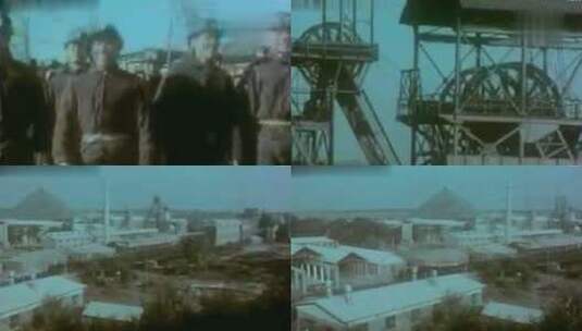 7、80年代煤矿工人、运煤火车高清在线视频素材下载