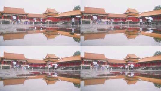 北京故宫雨中倒影固定镜头高清在线视频素材下载