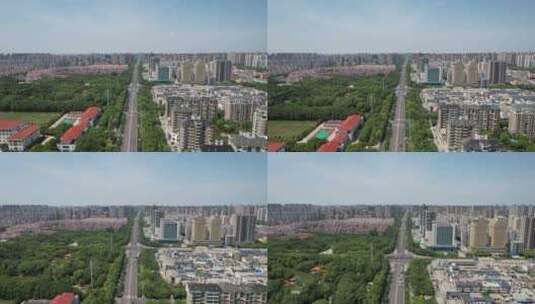 城市高楼住宅小区航拍高清在线视频素材下载